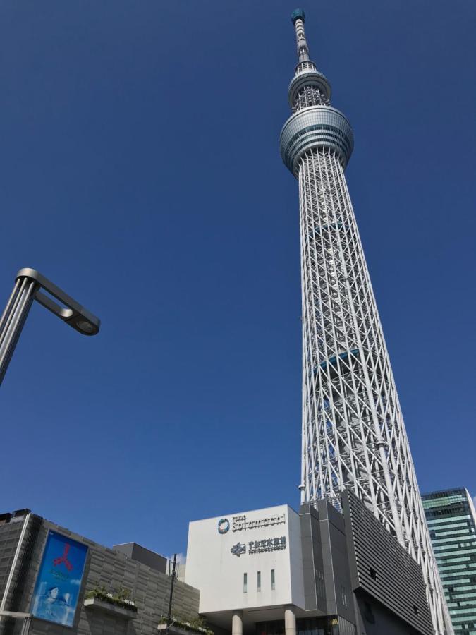 Establishment Asakusa Präfektur Tokio Exterior foto